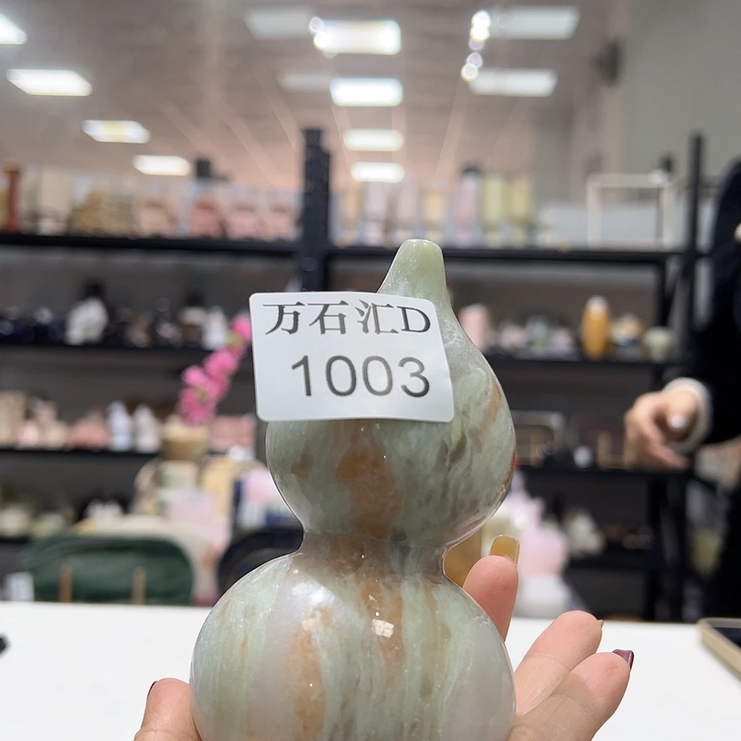 石材1003挪威彩玉。。。