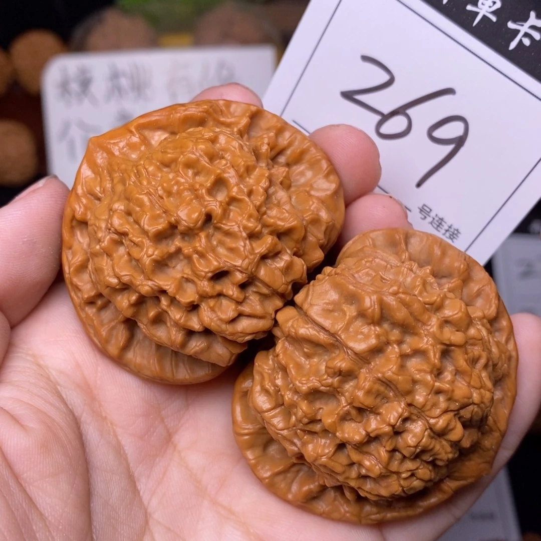把件文玩核桃269官帽5.0