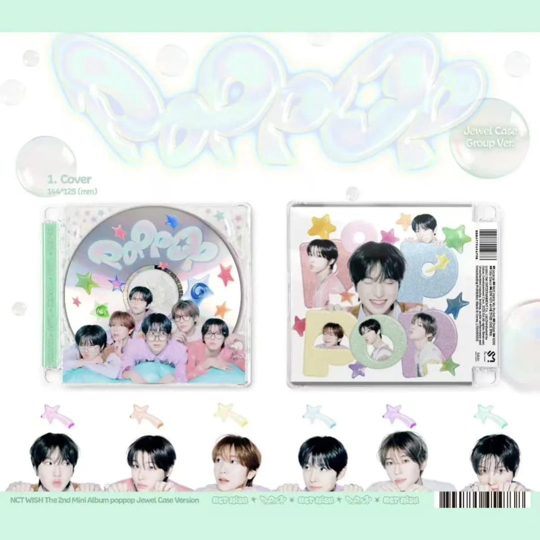 【国现顺丰发】NCT wish 专辑