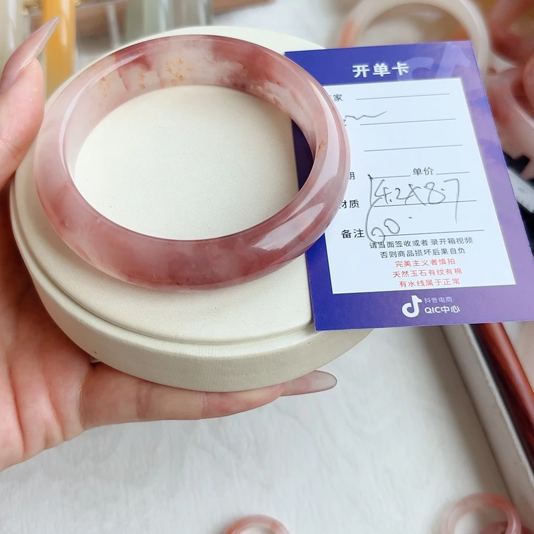 ~***石英质玉手镯未镶嵌