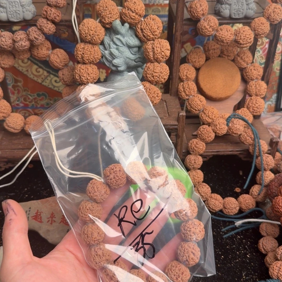 R***t金刚菩提吊坠35aaaaaa