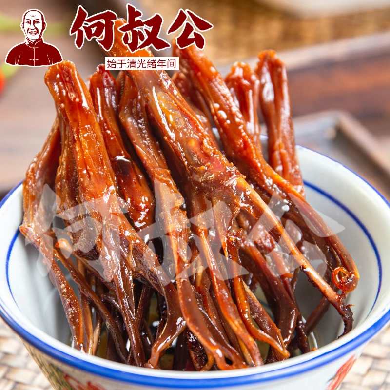何叔公- 腊鸭舌 (原味/麻辣)咸香入味，口感Q弹，佐餐/小食任君选择