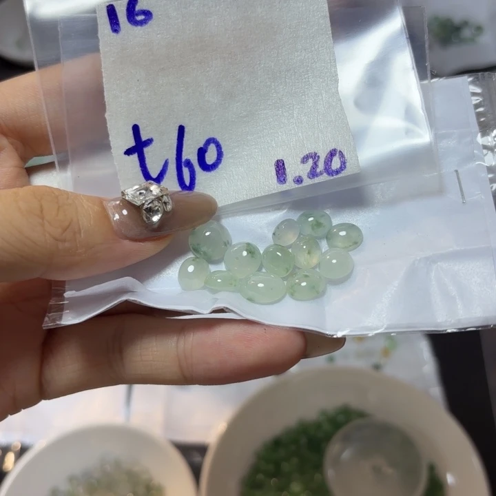 定制翡翠未镶嵌不