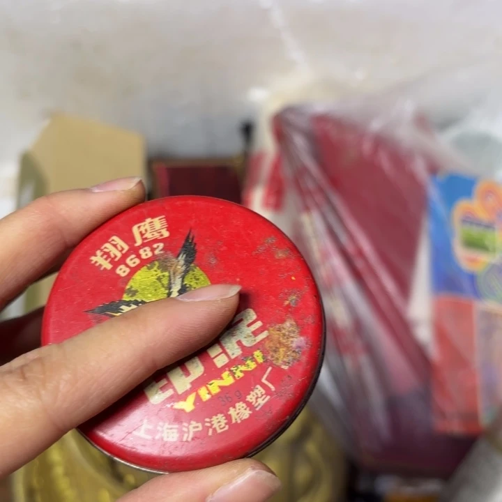 用***3民俗怪闻录之诡戏班