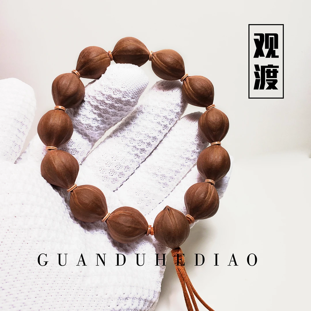 GUANDU-观渡【小圆满】矮桩 矮桩 矮桩 梅林四花铁核