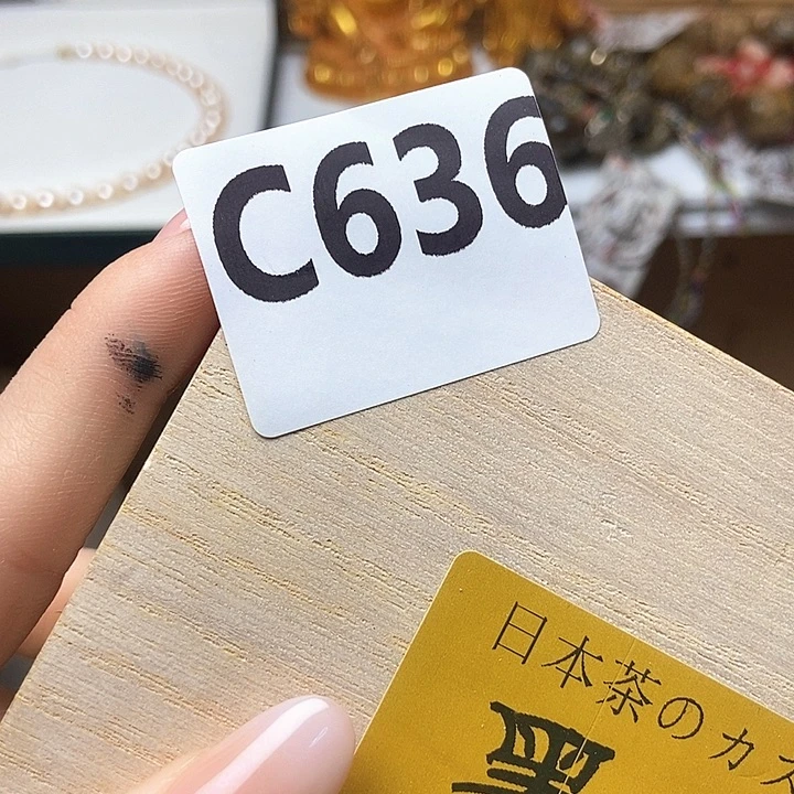 大叶紫檀（黑酸枝木类）伙636