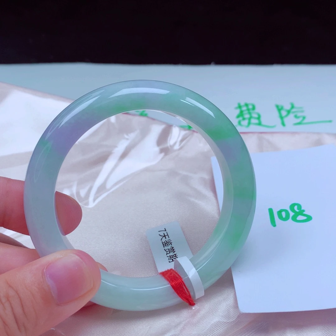 未镶嵌手镯翡翠缅甸天然A货翡翠手镯54.6