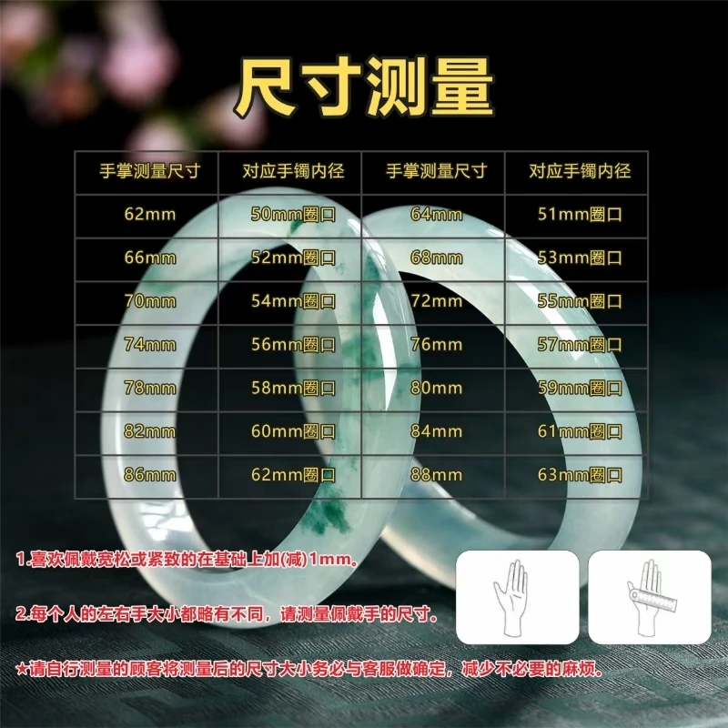 手镯圈口测量方法！勿拍！！！！！