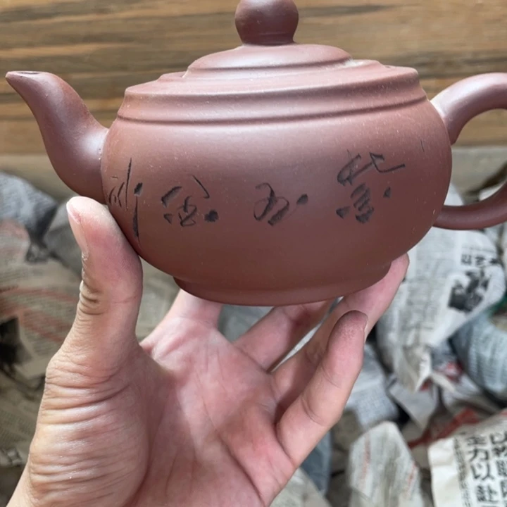 茶壶紫砂老厂紫砂壶一件？