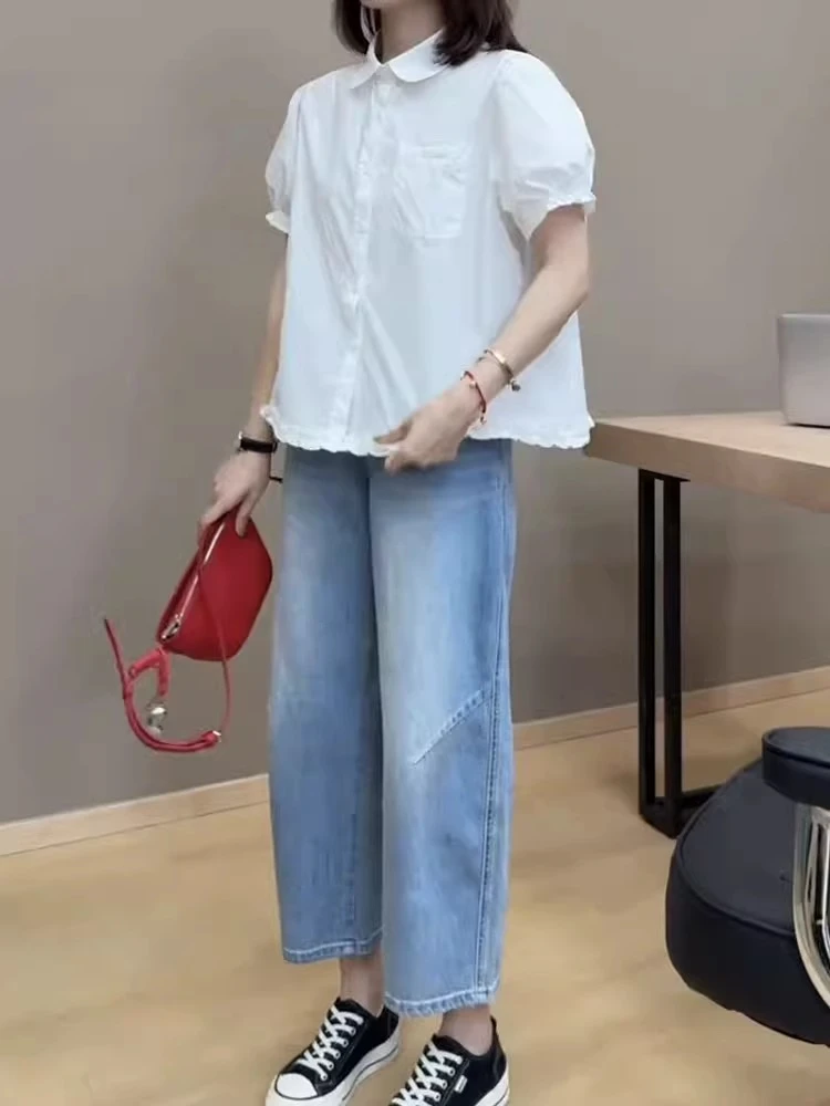2025夏季新款窄版九分直筒牛仔裤女显瘦洋气弯刀裤大码遮肉哈伦裤
