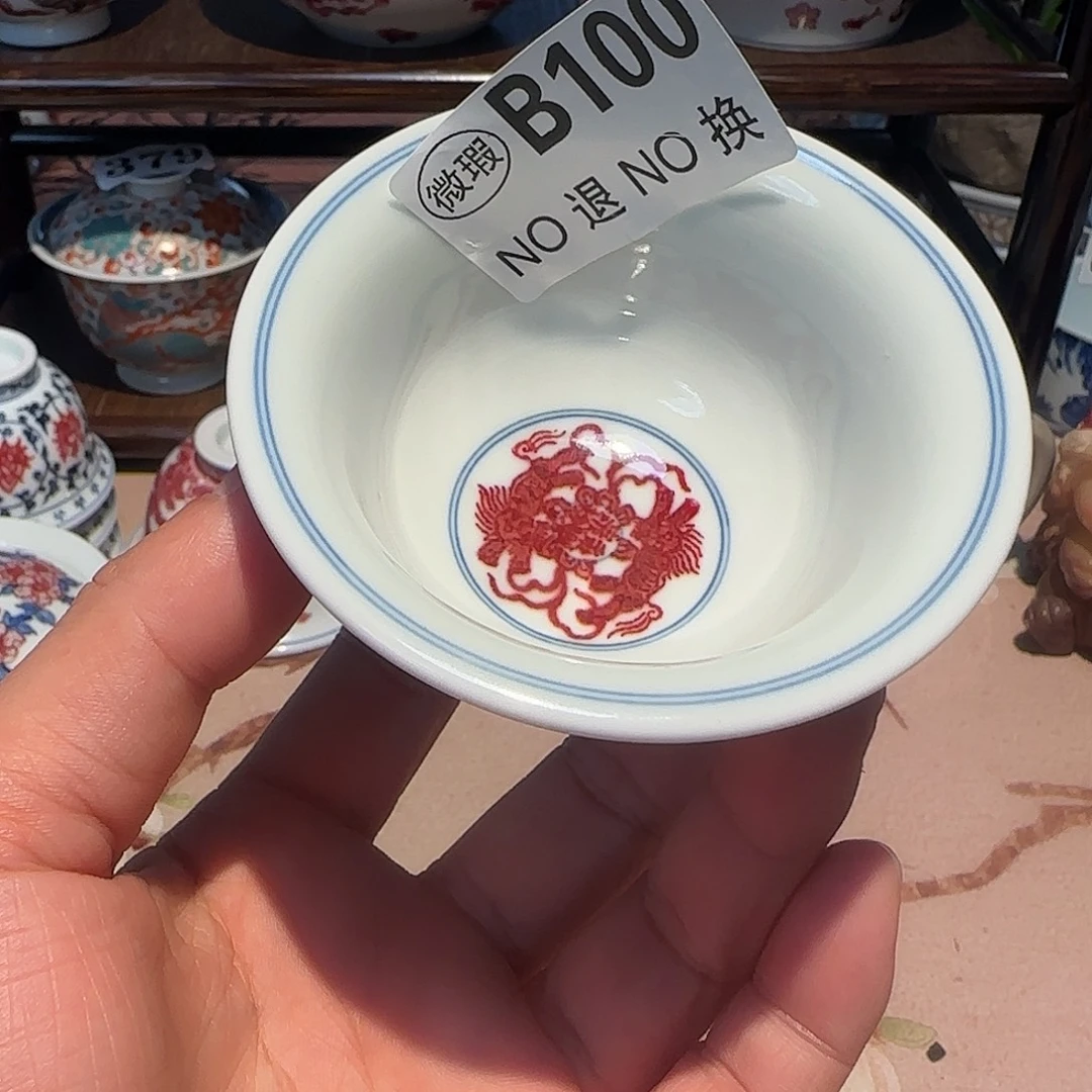 小***西主人杯杯杯杯杯杯100