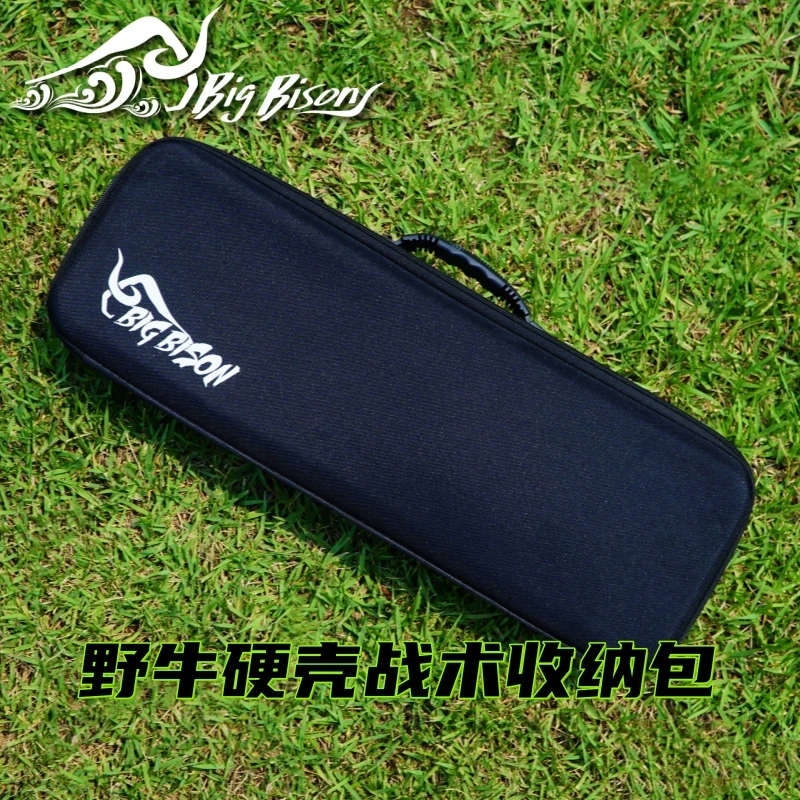 野牛硬壳战术收纳包手提便携防撞防水多功能