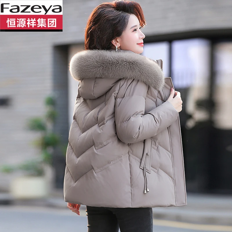 恒源祥彩羊妈妈羽绒服女士短款冬季新款中老年人加厚宽松冬装外套