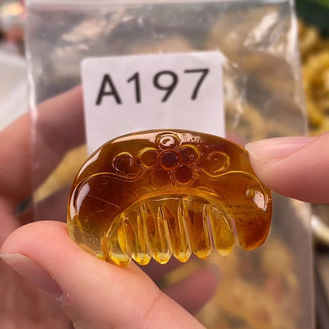 未镶嵌琥珀珠宝奇石