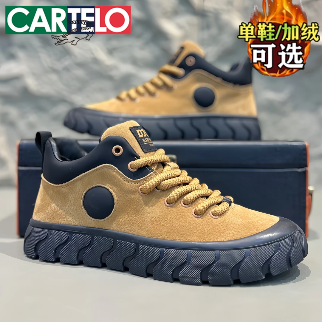 卡帝乐鳄鱼男鞋冬季加绒保暖棉鞋时尚百搭厚底系带男士休闲板鞋潮
