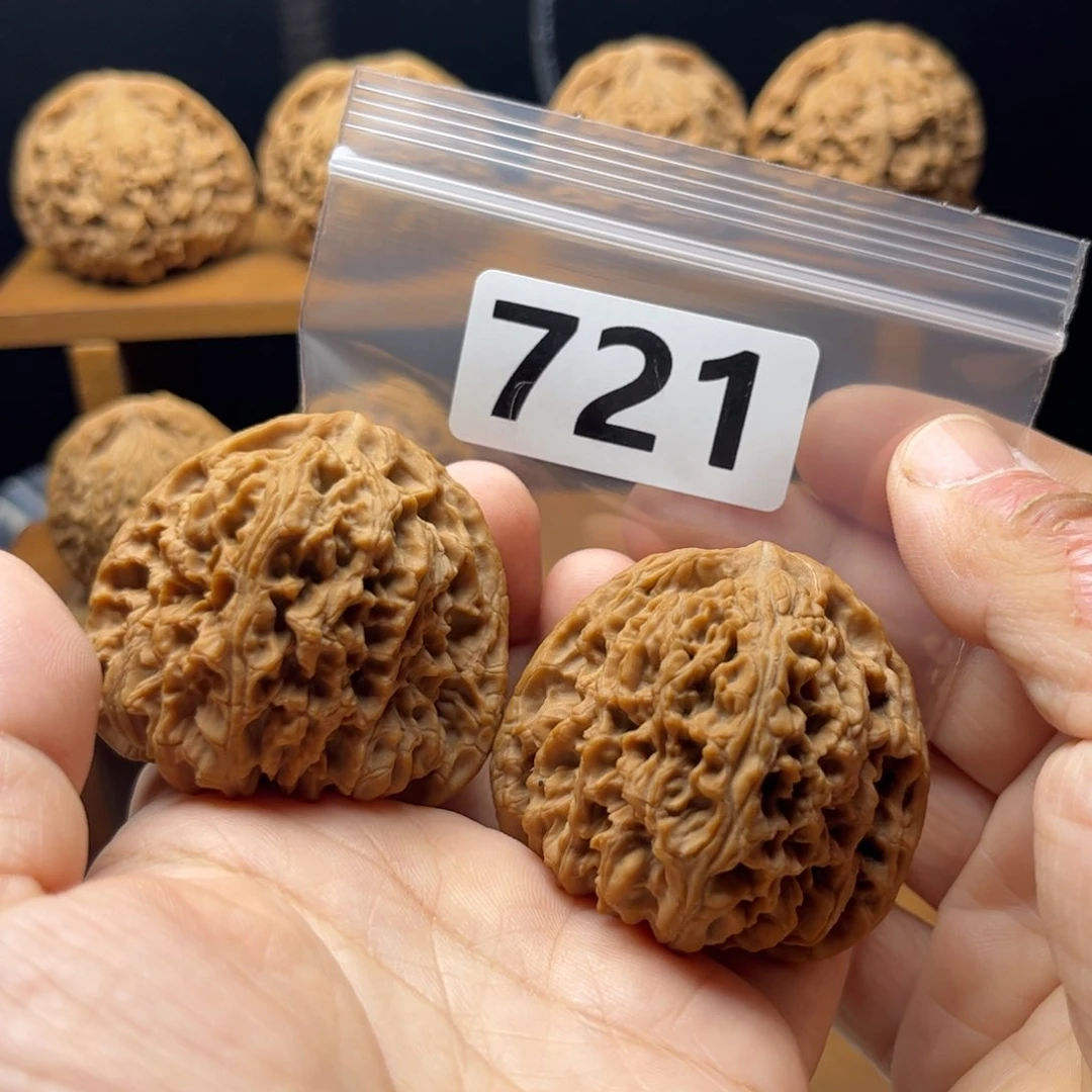 吊坠文玩核桃三角45