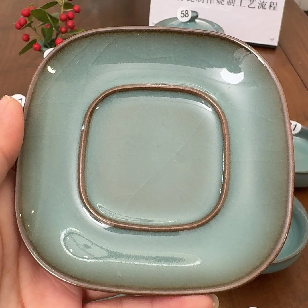 铁胎开片小方形碟子