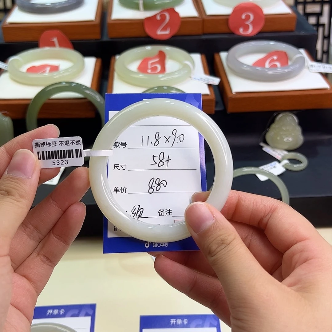 和田玉手镯未镶嵌༺***༻