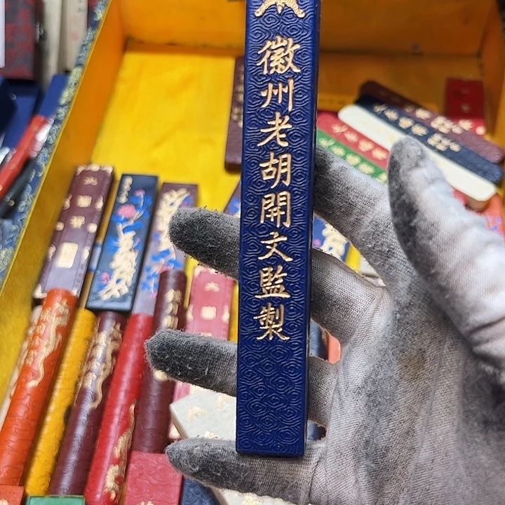 哈哈哈哈哈哈哈哈哈哈哈