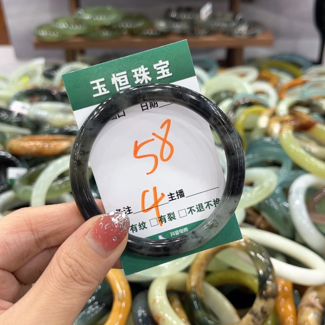 未镶嵌蛇纹石玉手镯手镯