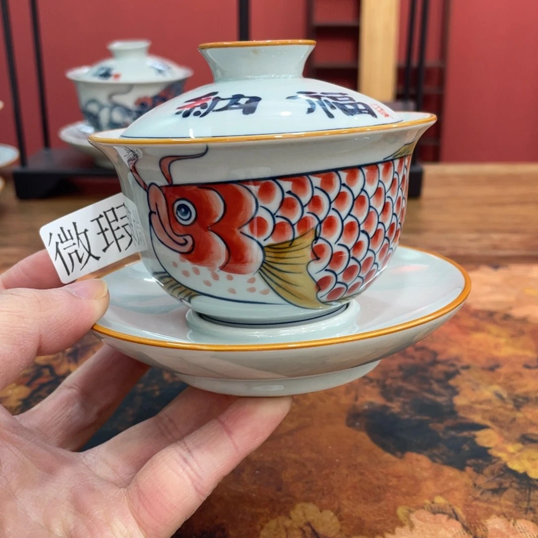 釉下手绘茶具微瑕