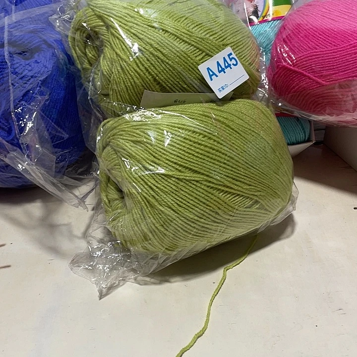 羊毛混纺香蕉绿2