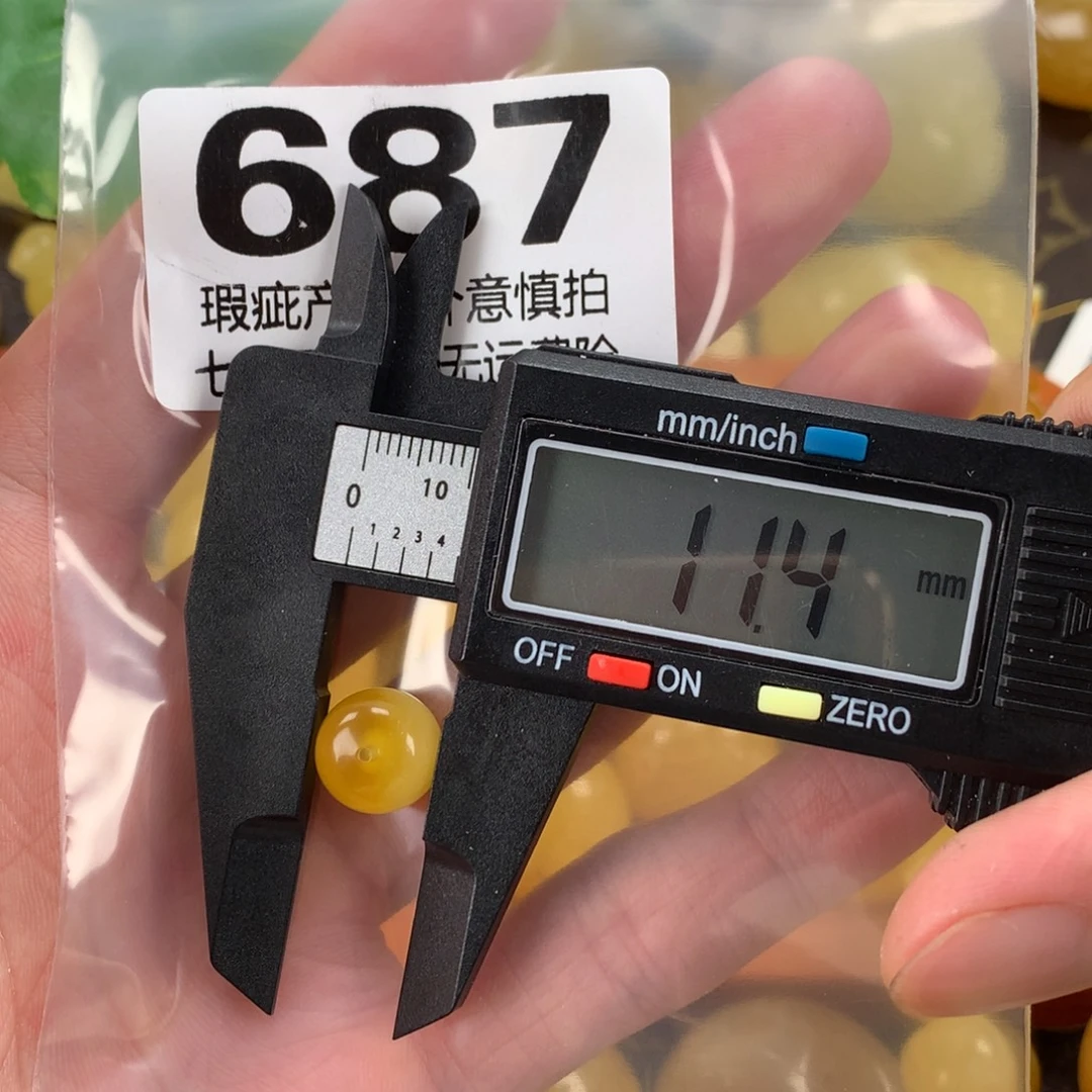 蜜蜡未镶嵌珠宝奇石裸石