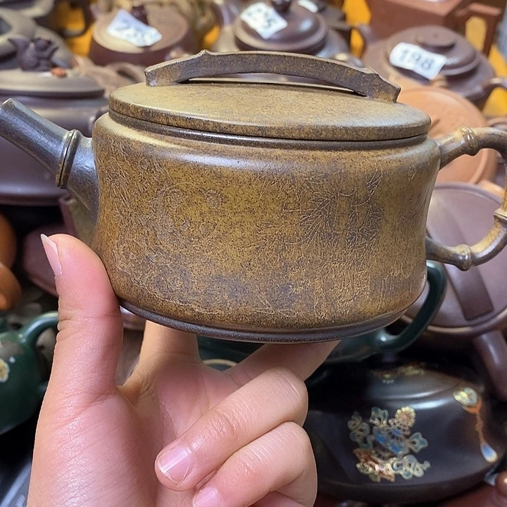 紫砂茶壶微瑕微瑕微瑕微瑕微瑕微瑕微瑕微瑕