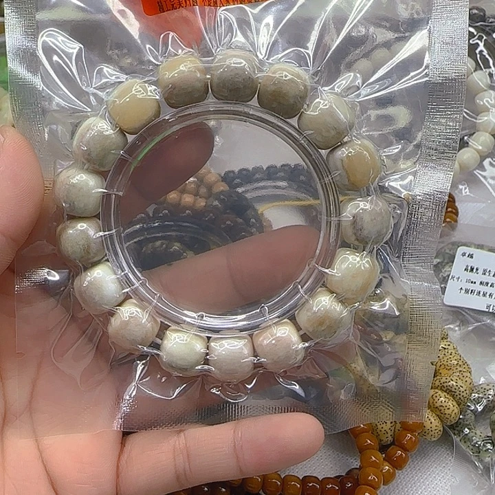 手串星月菩提207精品坨坨13×12单圈