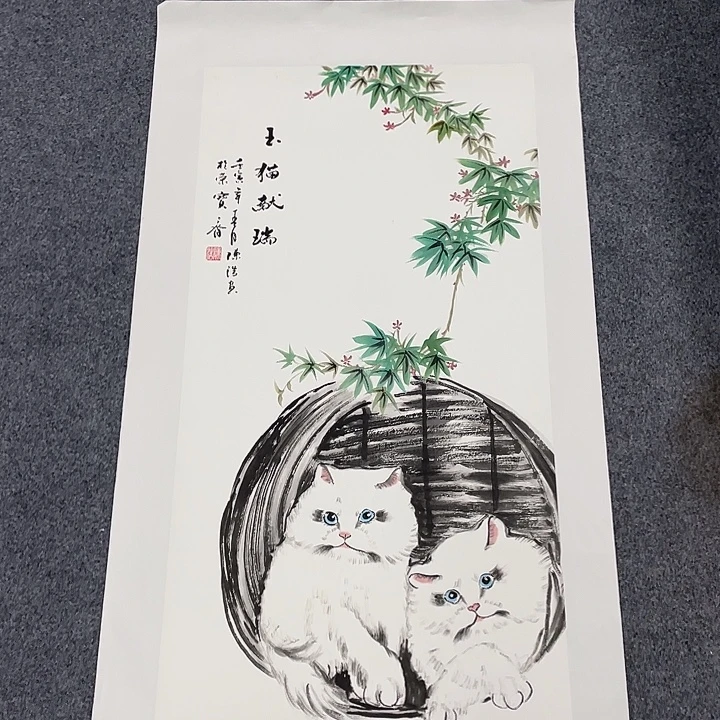 国画我们的目标是成为更