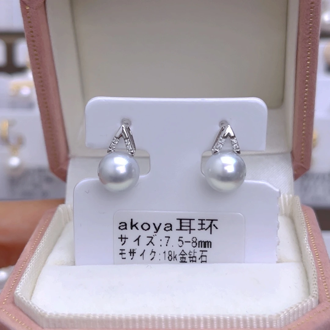 海水珍珠耳饰18K金镶嵌