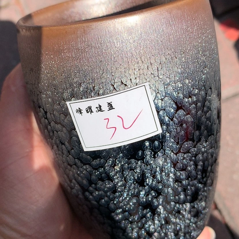 【闪购商品】茶盏狂****?建窑建盏茶杯32