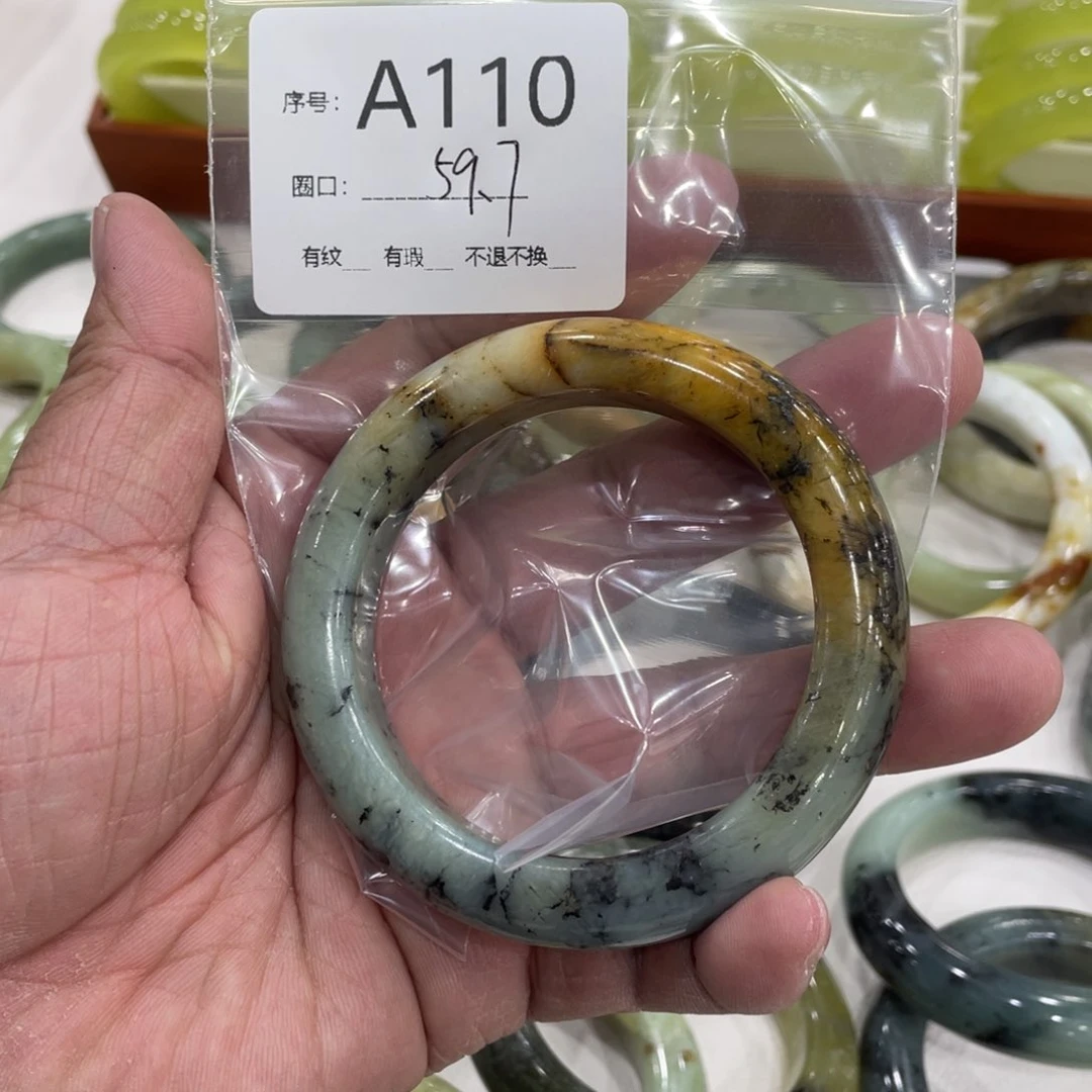 未镶嵌蛇纹石玉手镯