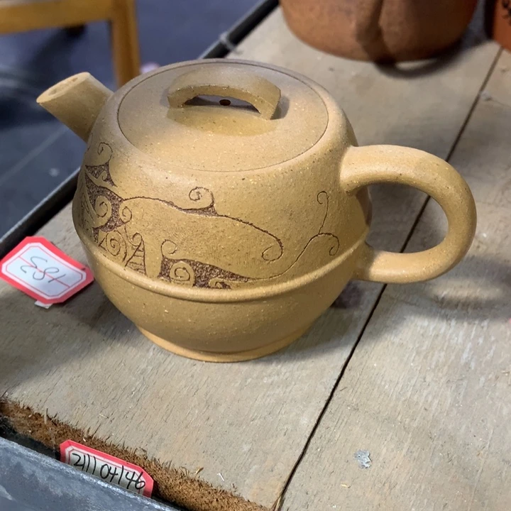 紫砂茶壶原矿手工127