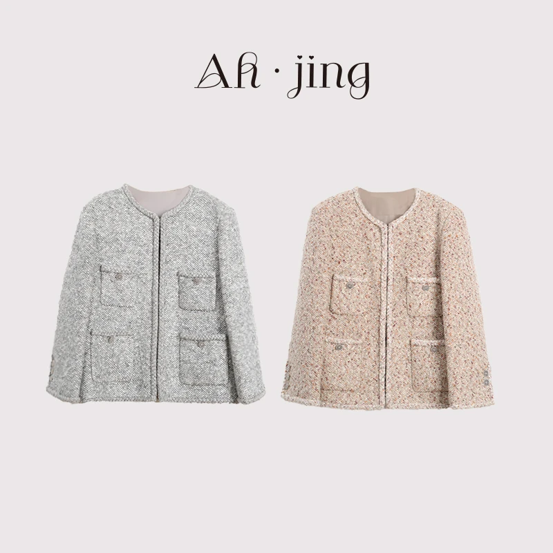 梓静 法式气质羊毛经典四口袋小香风小众设计款轻奢外套经典0040