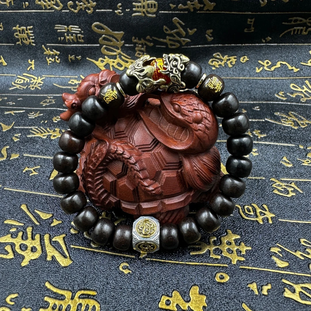 合成金属木质手链 得一舍龙虎山貔貅纳福玉化枣木原木手串 男士女
