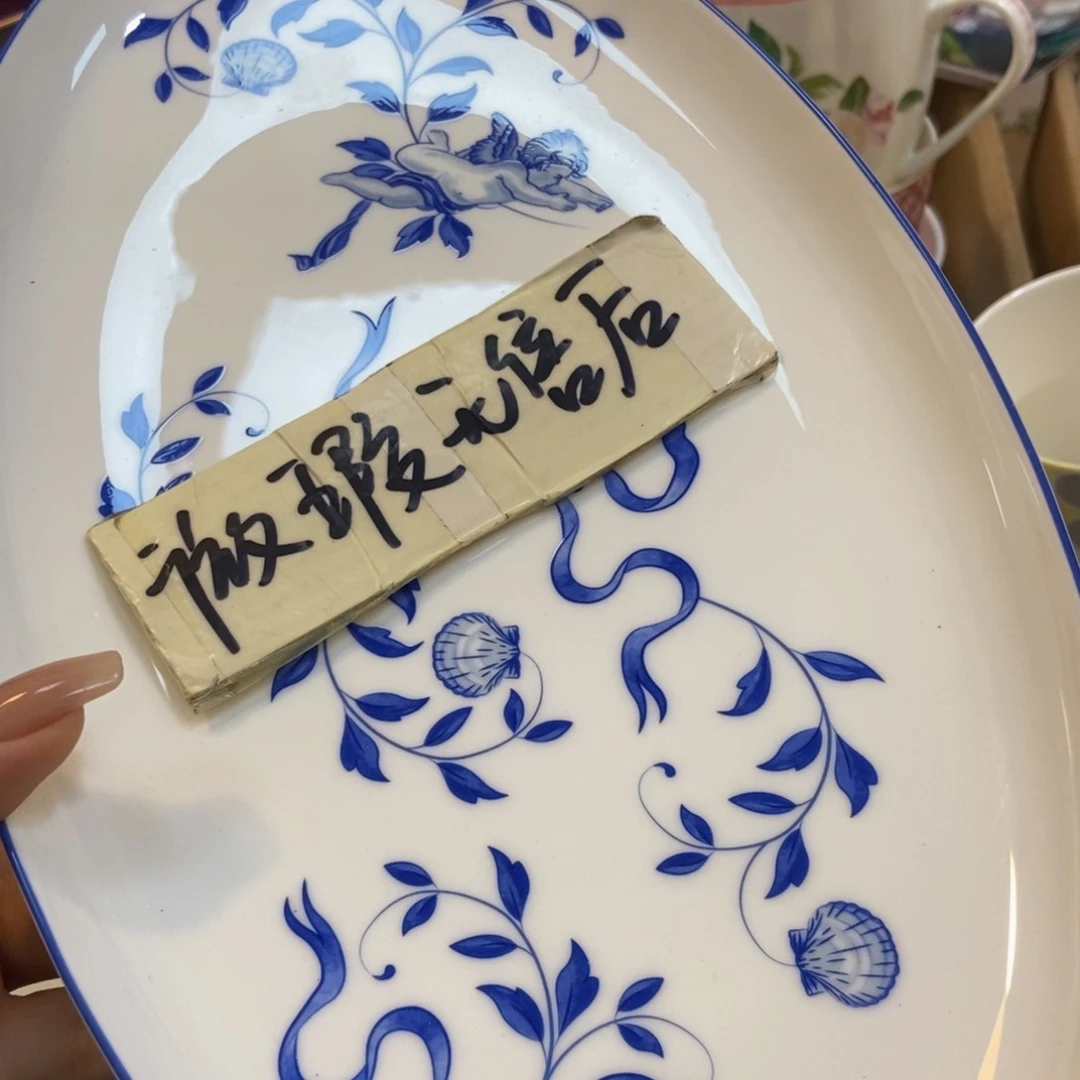 瓷两单包邮…………………………
