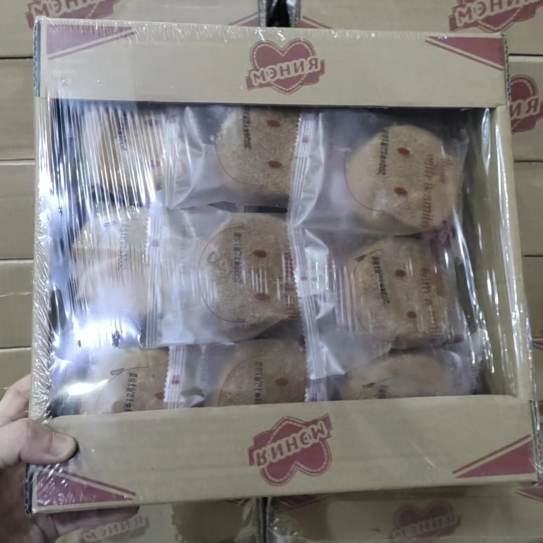 宝山俄罗斯风味迷你提拉米苏原味可可混合装零食早餐