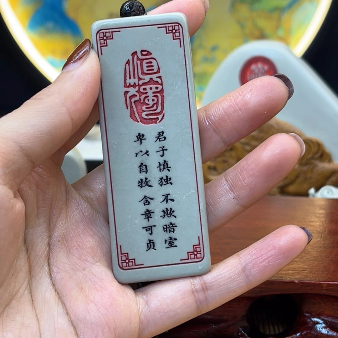 戈壁石59999999999999999999999