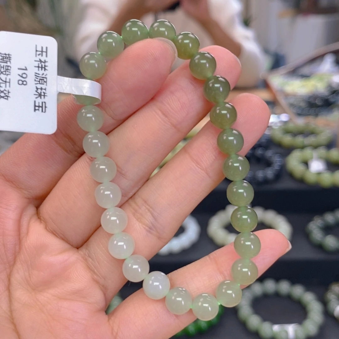未镶嵌手串和田玉