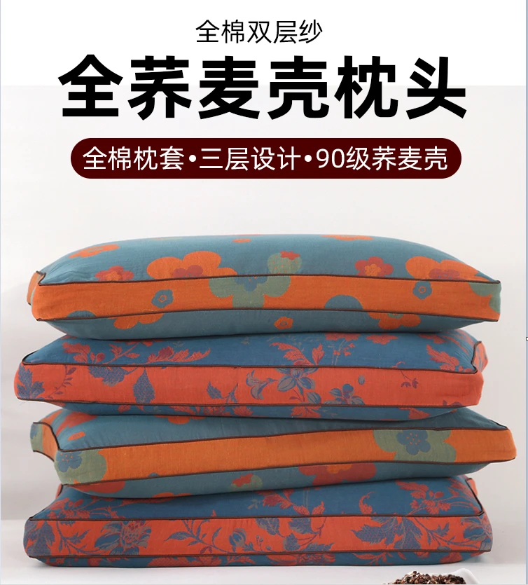 【枕套一只】全棉双层纱枕套一只装拉链款立体纯棉色织枕头套枕皮