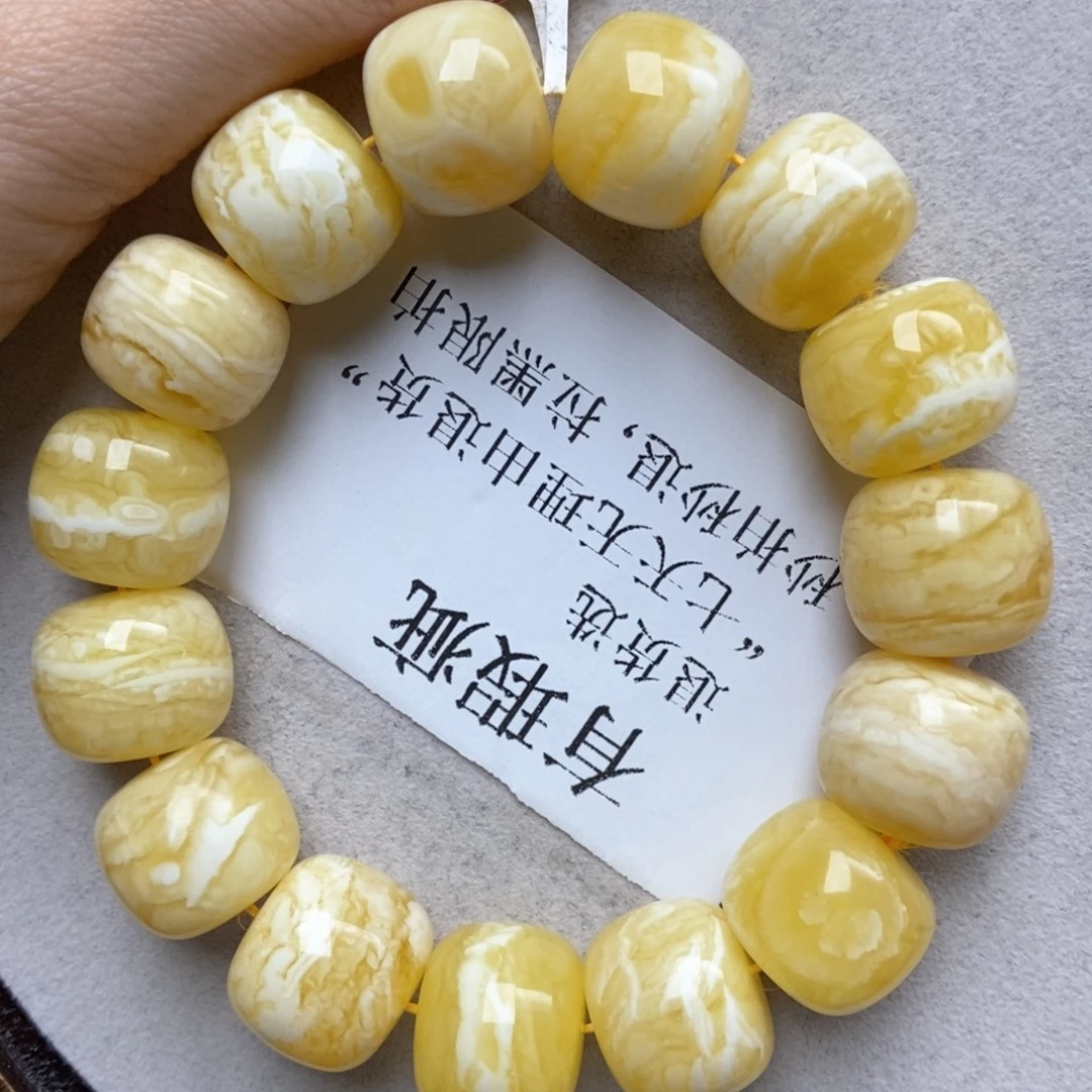 琥珀未镶嵌珠宝奇石29