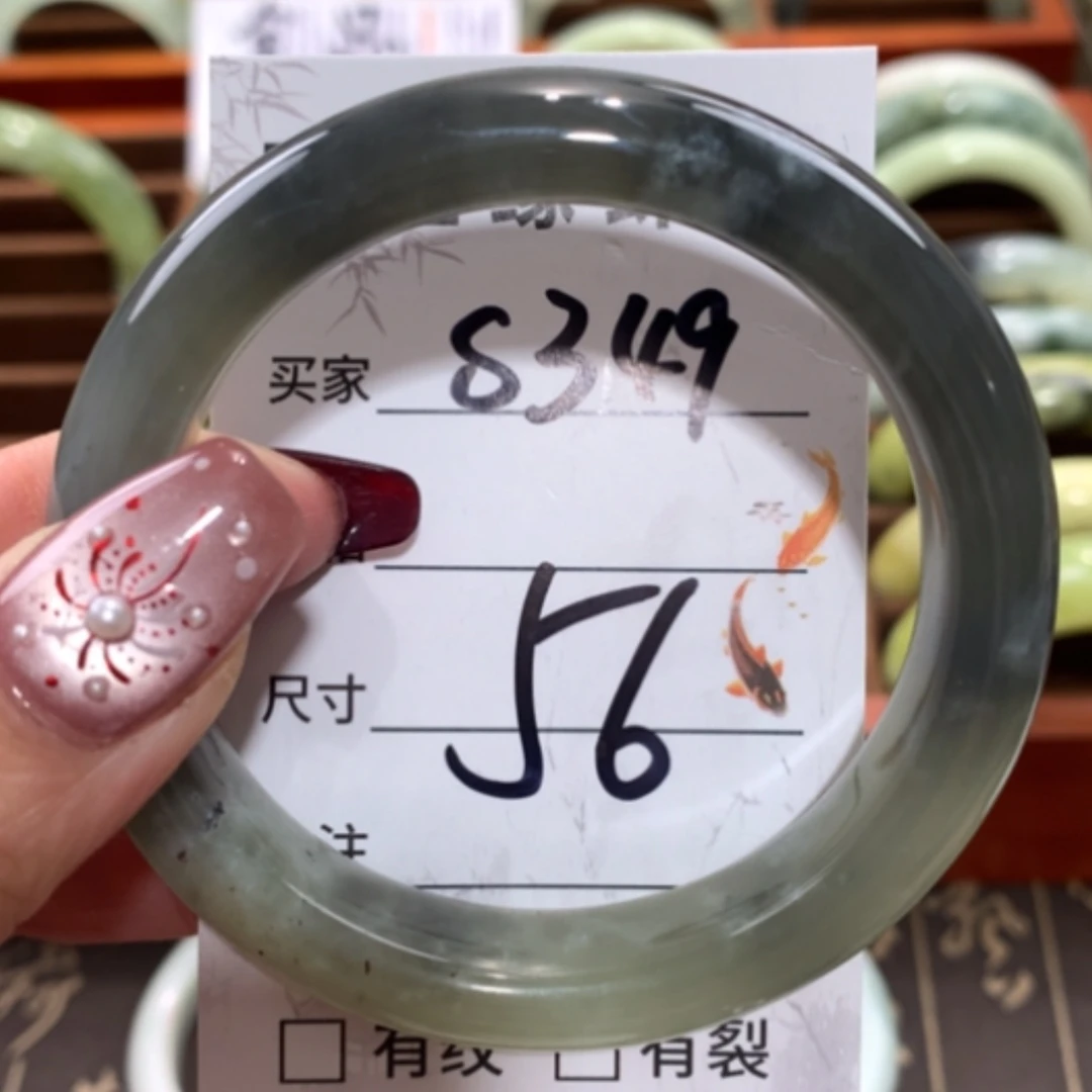 【闪购商品】未镶嵌蛇纹石玉手镯