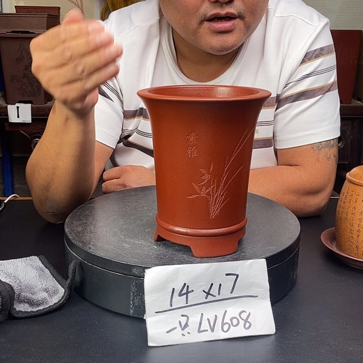 紫砂花盆货号一只LV608