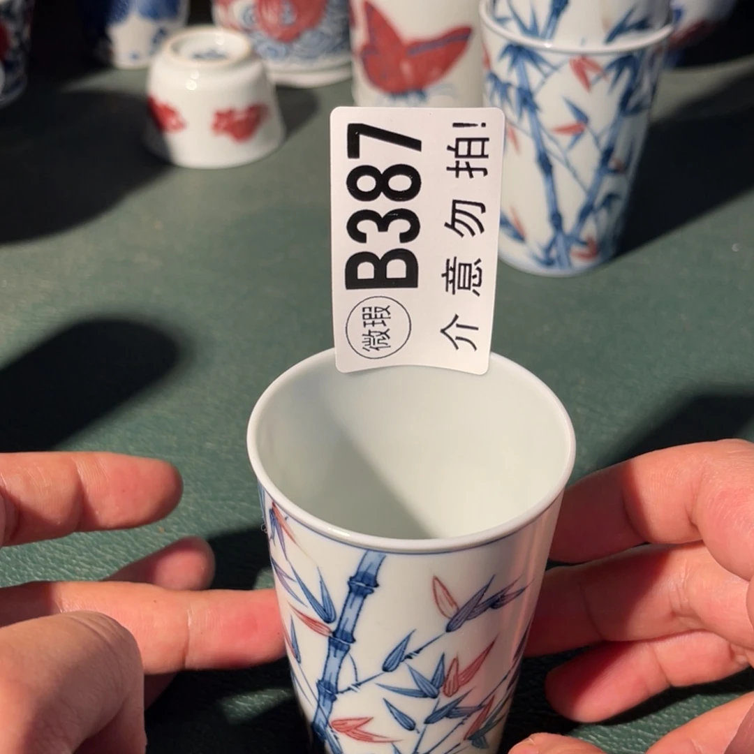 387 半月陶瓷半月陶瓷