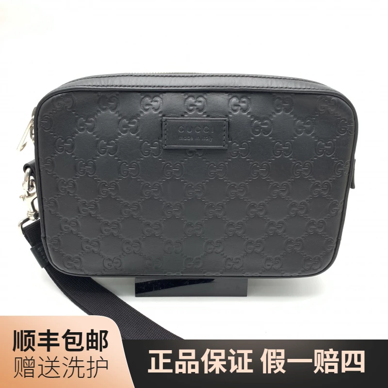 95新 GUCCI/古驰 古驰黑老花压印手拿包/J11929奢侈时尚男包 休闲