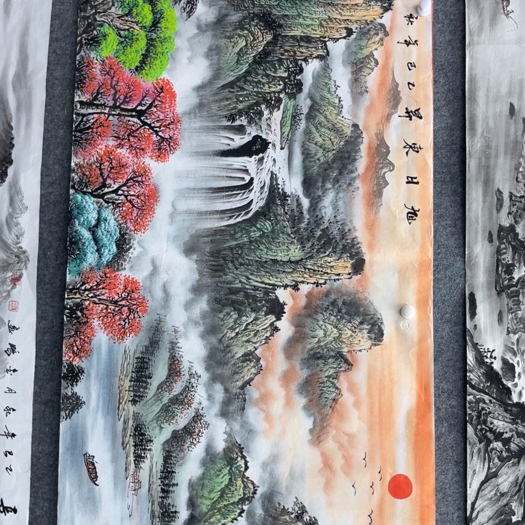 @***乐国画明月的直播间666