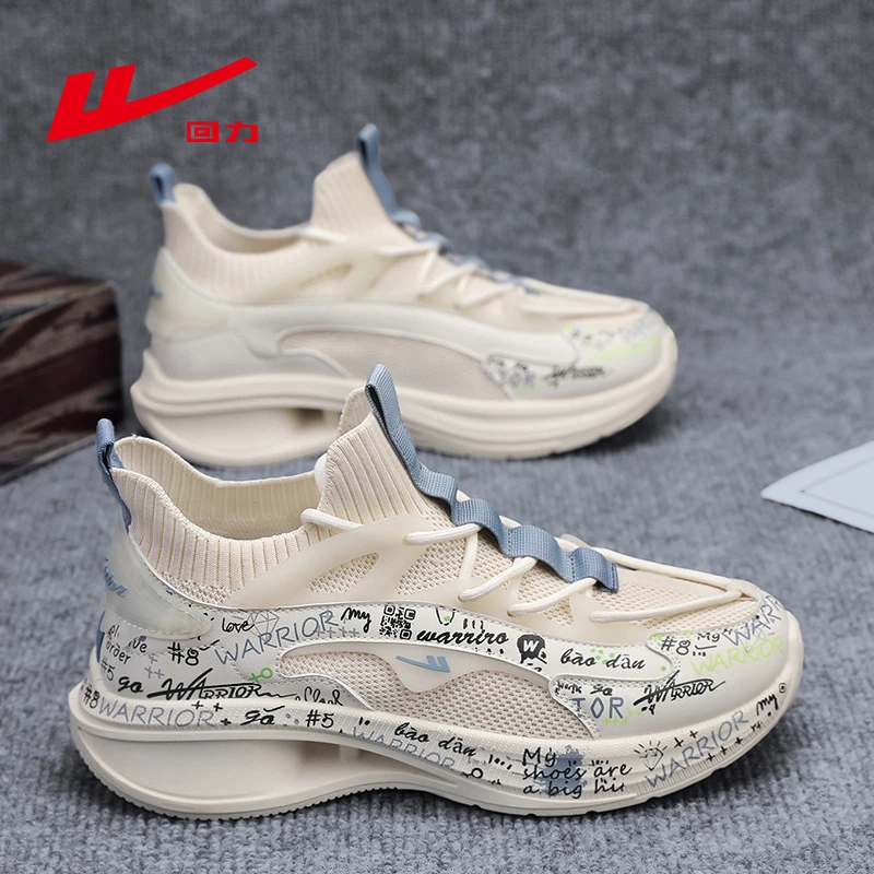 回力男鞋2025冬季新款透气运动鞋时尚百搭低帮潮流减震轻便网面鞋