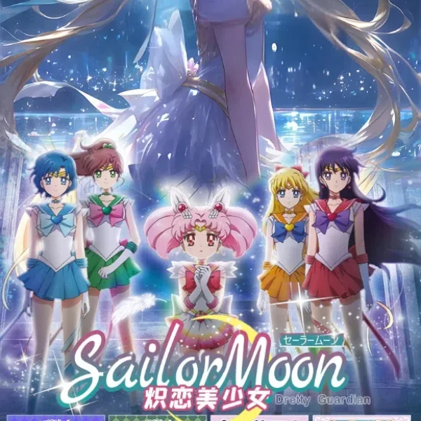 【拆盒】铭卡社-炽恋美少女！火热来袭 动漫收藏卡牌盲盒（代拆）