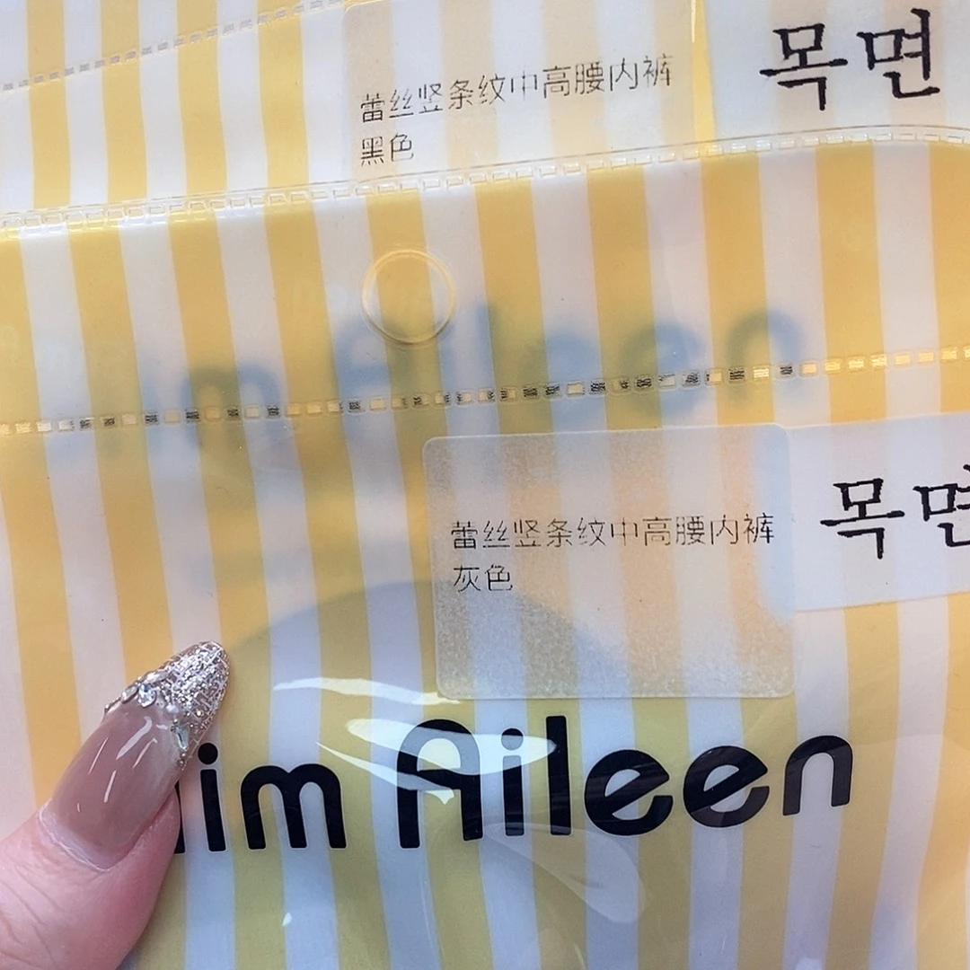 婷子瓷器好物推荐0730007300